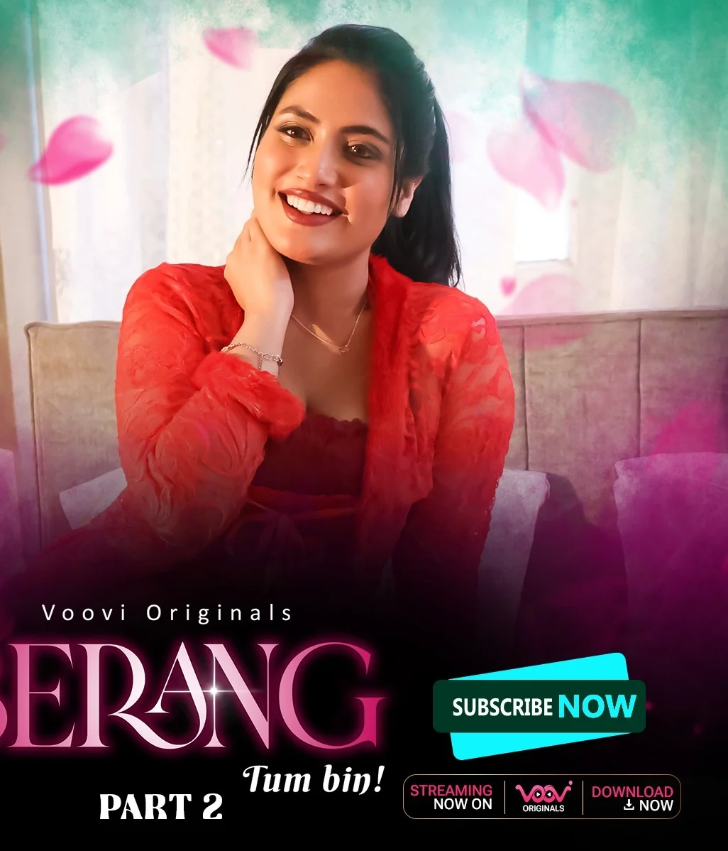 Berang Tum Bin