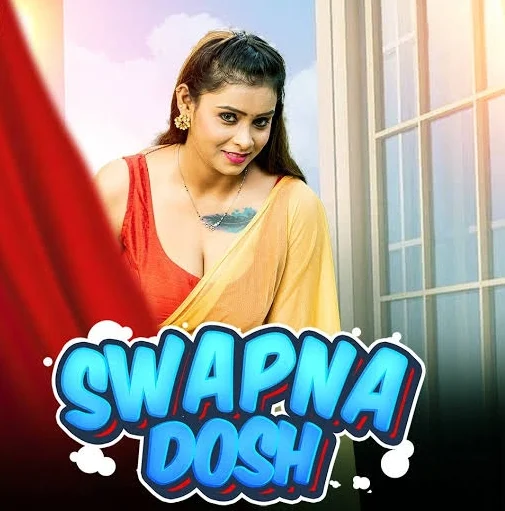 Swapnadosh