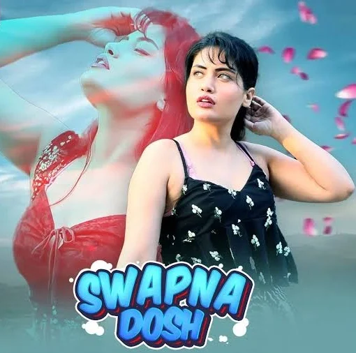 Swapnadosh
