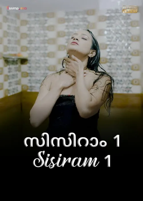 Yessma Web Series