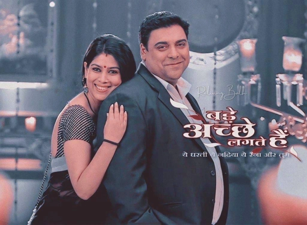 Bade Achhe Lagte Hain