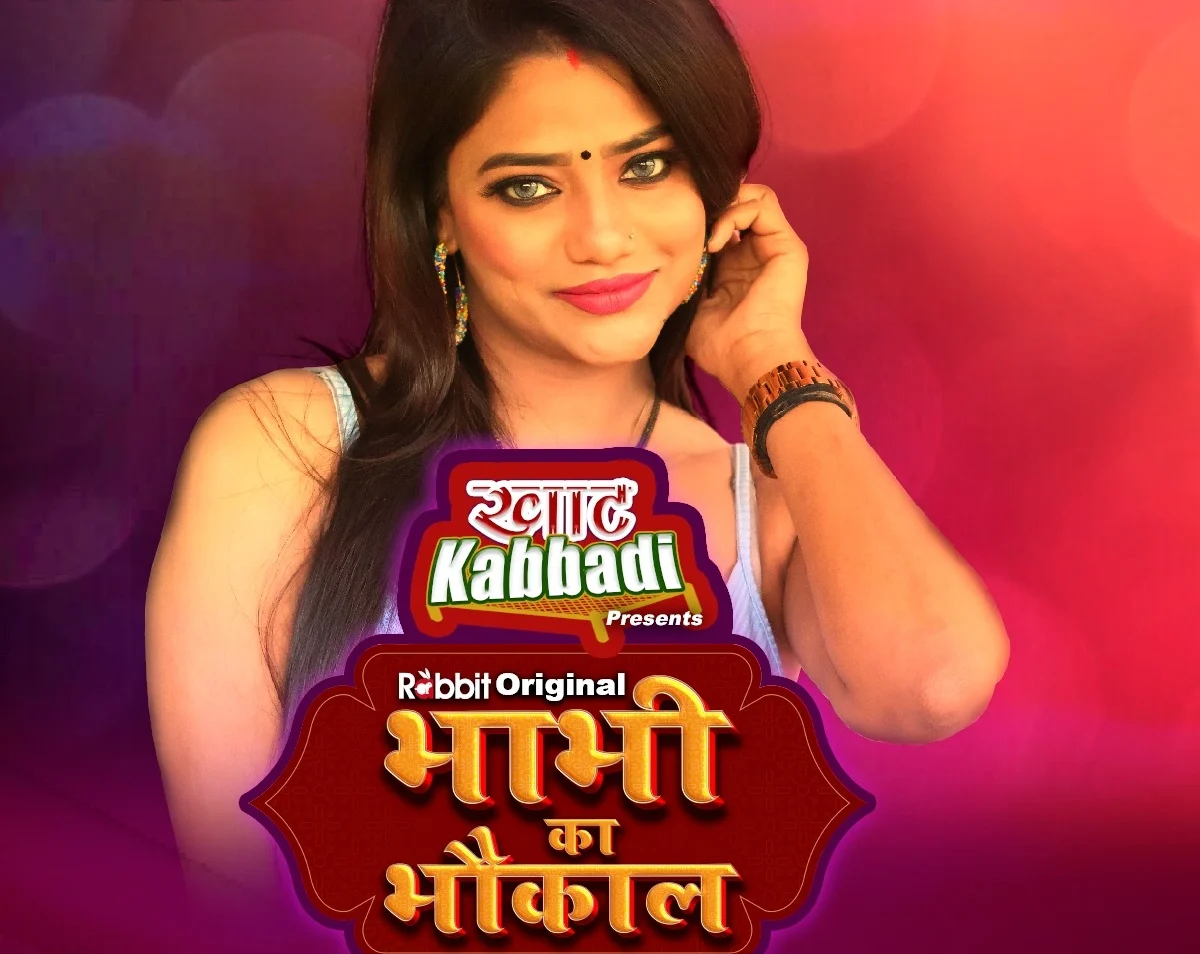 Bhabhi Ka Bhaukal All Episodes