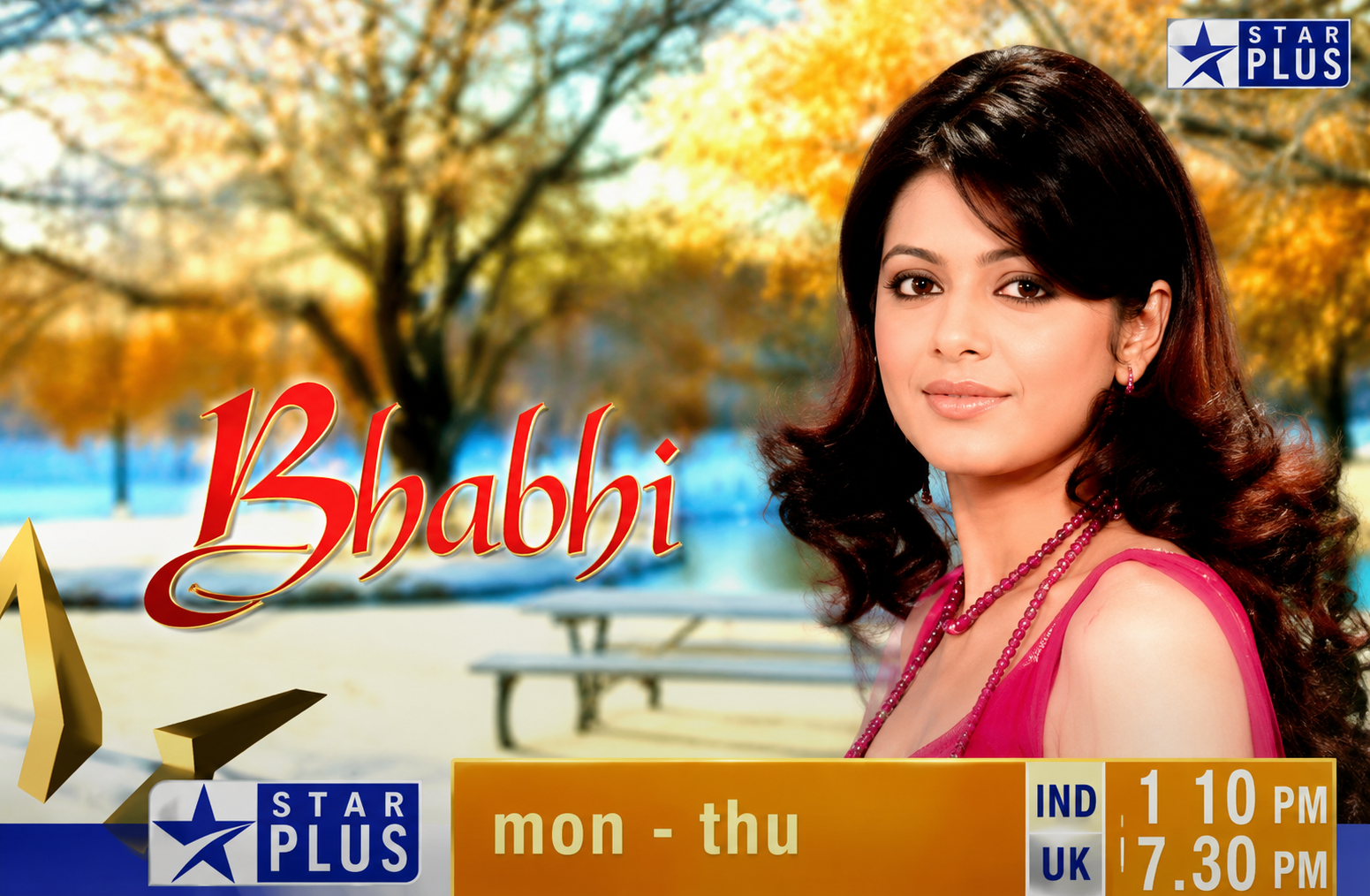 bhabhi