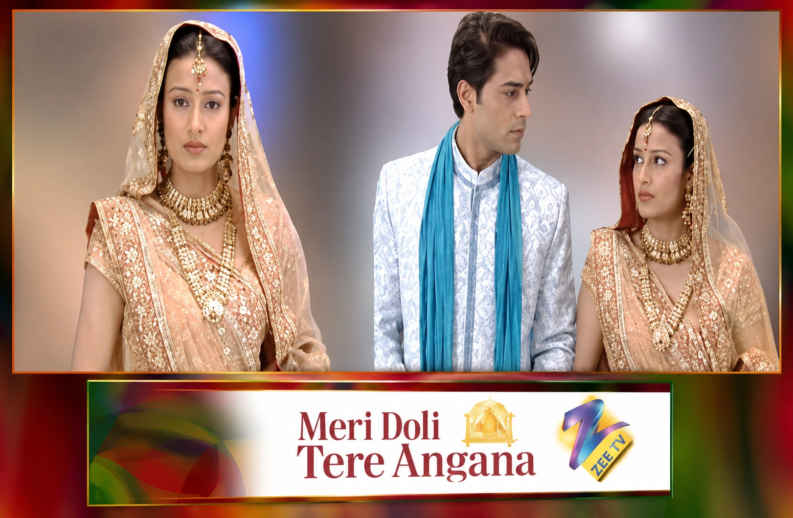 Meri Doli Tere Angana