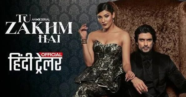 Tu Zakhm Hai
