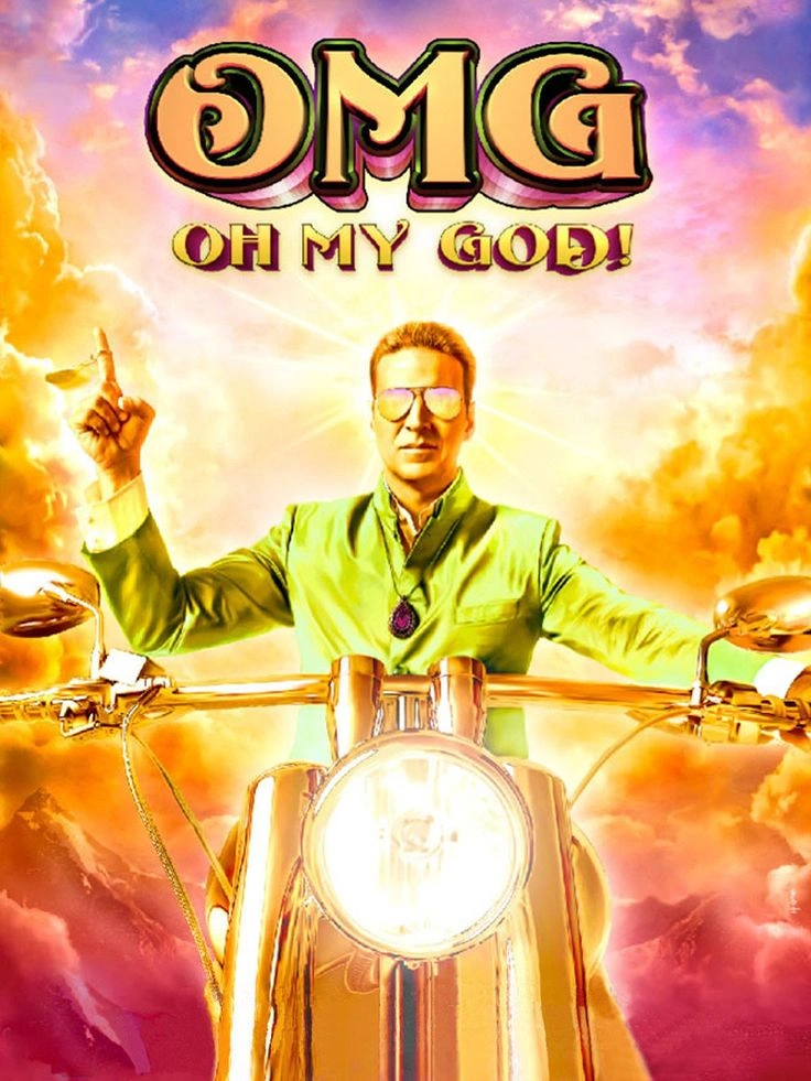 OMG – Oh My God