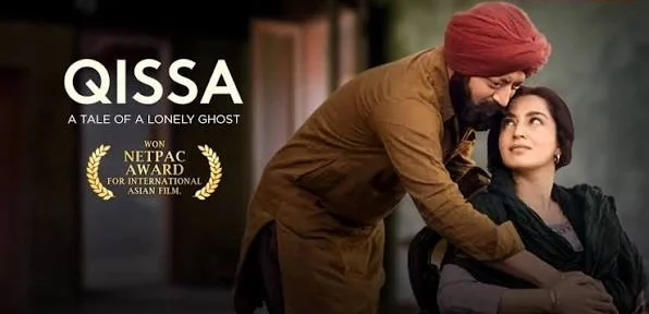 Qissa
