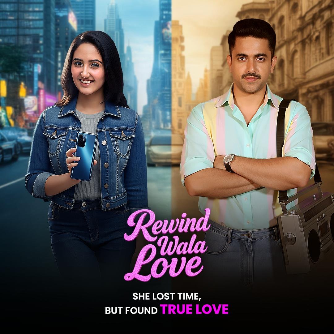 Rewind Wala Love