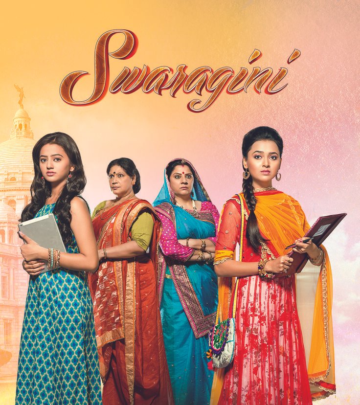 Swaragini