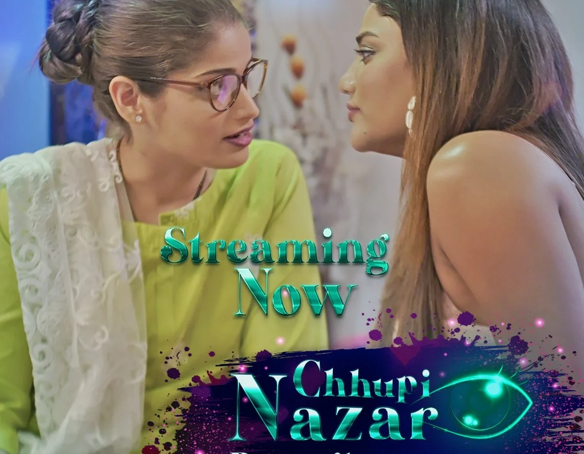 Chhupi Nazar
