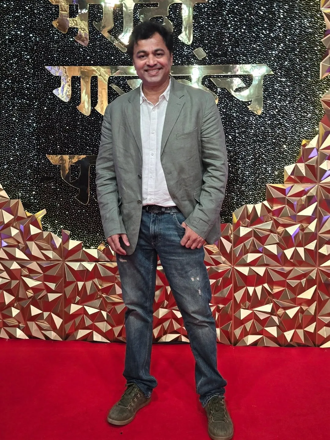 Cast Of Veen Doghantali Hi Tutena