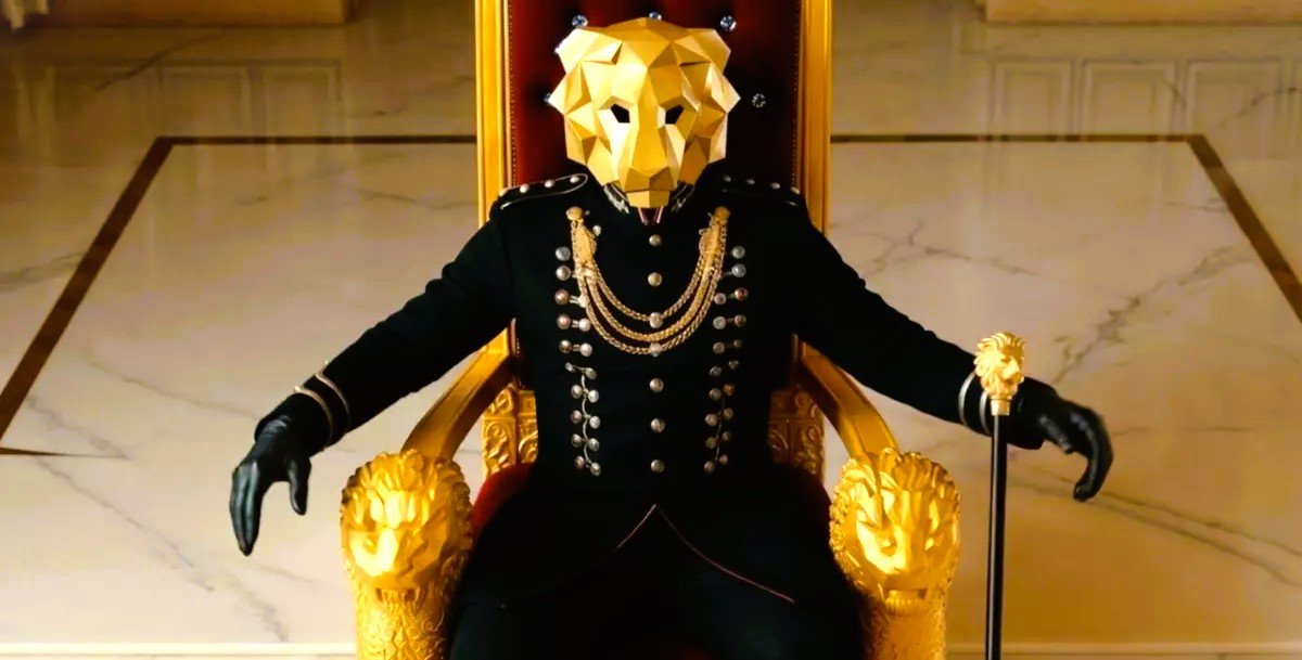 Who Is The Lion In The 50
