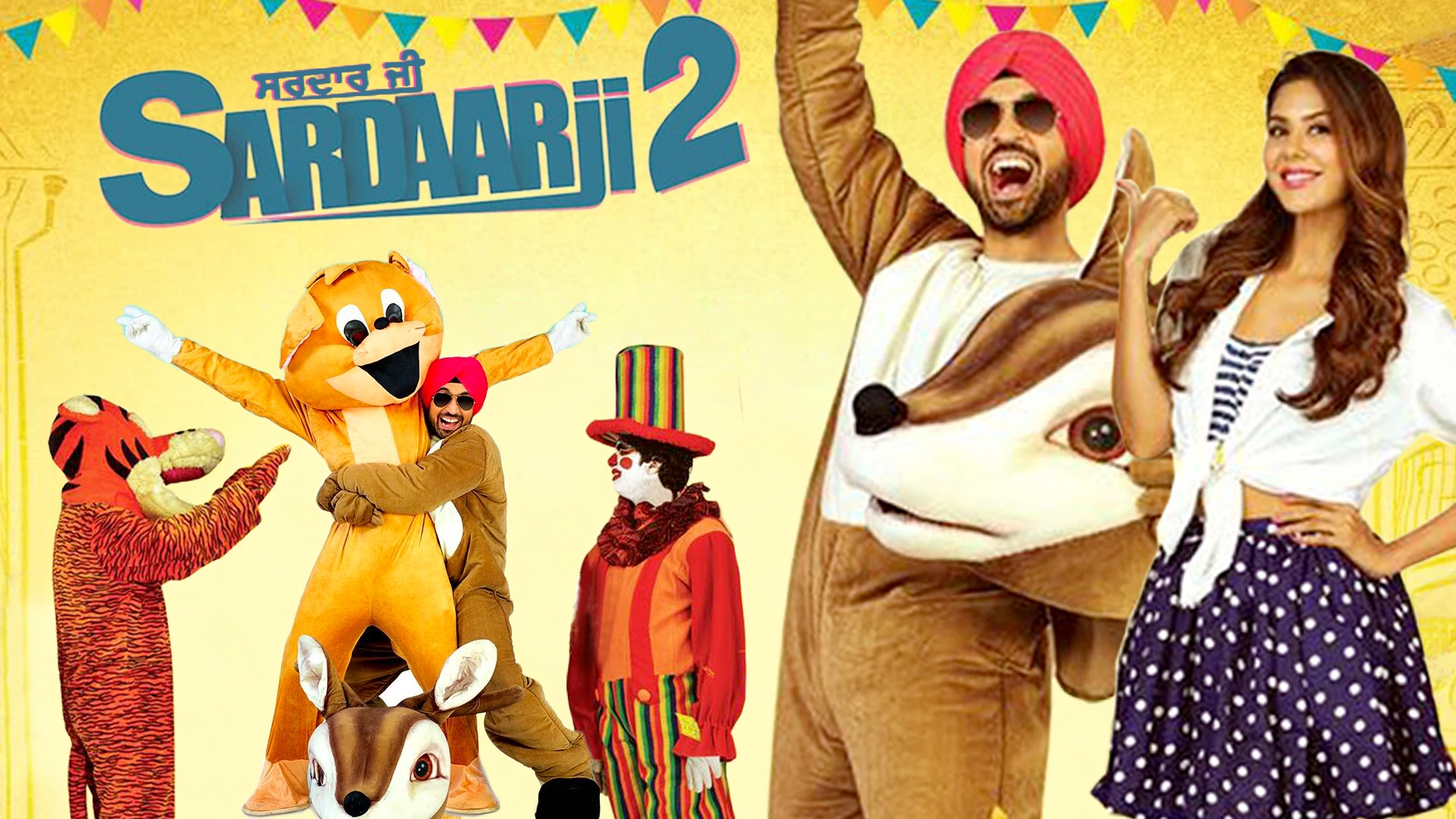 Sardaar Ji 2